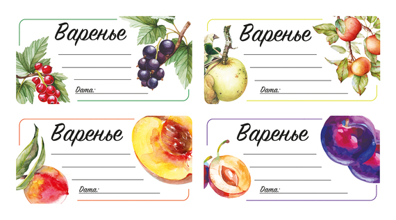 НАКЛЕЙКИ ДЕКОРАТИВНЫЕ ВИНИЛОВЫЕ Divino Sticky/27*15Варенье 27х15 см