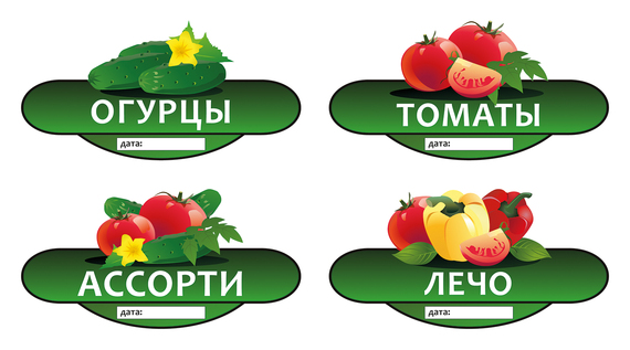 НАКЛЕЙКИ ДЕКОРАТИВНЫЕ ВИНИЛОВЫЕ Divino Sticky/27*15Соленья 27х15 см