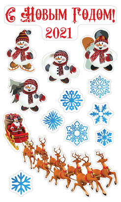 НАКЛЕЙКИ ДЕКОРАТИВНЫЕ ВИНИЛОВЫЕ Divino Sticky/30*50Олени Деда Мороза 30х50 см