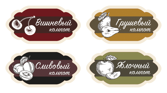 НАКЛЕЙКИ ДЕКОРАТИВНЫЕ ВИНИЛОВЫЕ Divino Sticky/27*15Компоты 27х15 см