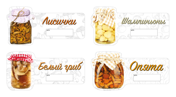 НАКЛЕЙКИ ДЕКОРАТИВНЫЕ ВИНИЛОВЫЕ Divino Sticky/27*15Набор грибов 27х15 см