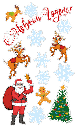 НАКЛЕЙКИ ДЕКОРАТИВНЫЕ ВИНИЛОВЫЕ Divino Sticky/30*50Олени 30х50 см