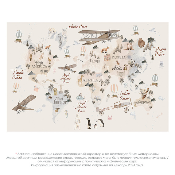 Фотообои Z-070 Карта мира беж (ENG) 400х270
