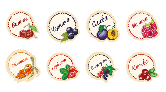 НАКЛЕЙКИ ДЕКОРАТИВНЫЕ ВИНИЛОВЫЕ Divino Sticky/27*15Ягоды микс 27х15 см