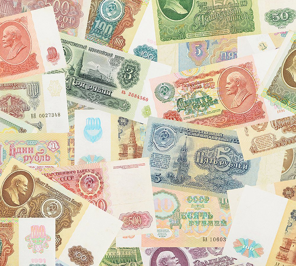 Фотообои Советские деньги 2 300х270 см из коллекции Divino Decor