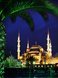 Фотообои Вид на Голубую мечеть 200х270 см из коллекции Divino Decor