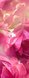 Фотообои Розовые цветы 100х270 см из коллекции Divino Decor