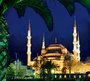 Фотообои Вид на голубую мечеть 300х270 см из коллекции Divino Decor