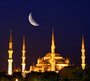 Фотообои Голубая мечеть под луной 300х270 см из коллекции Divino Decor
