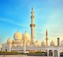Фотообои Мечеть в Абу-даби 300х270 см из коллекции Divino Decor