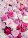 Фотообои Крупные цветы 200х270 см из коллекции Divino Decor