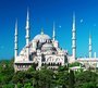 Фотообои Стамбул Голубая мечеть 300х270 см из коллекции Divino Decor