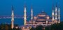 Фотообои Стамбул Голубая мечеть 300х147 см из коллекции Divino Decor