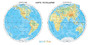Фотообои Карта полушарий мира 200х100 см из коллекции Divino Decor