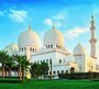 Фотообои Мечеть шейха Зайда на рассвете 300х270 см из коллекции Divino Decor